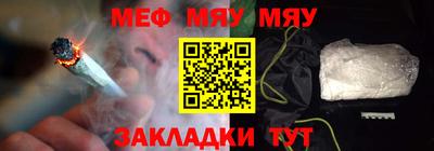 MDMA Premium VHQ Заволжье