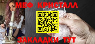 MDMA Premium VHQ Заволжье