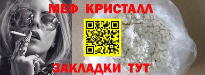 СК Жуковский