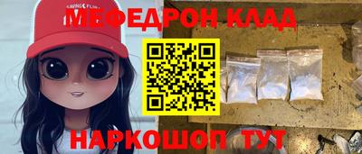 гашишное масло Заводоуковск