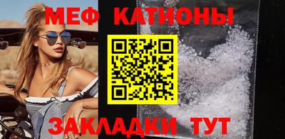 MDMA Premium VHQ Заволжье