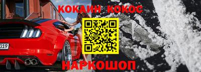 СК Жуковский