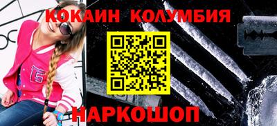 СК Жуковский