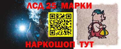 MDMA Premium VHQ Заволжье