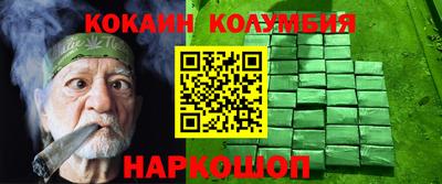 MDMA Premium VHQ Заволжье