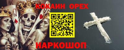СК Жуковский