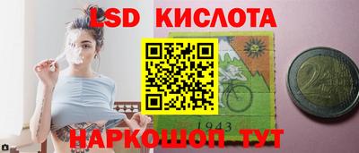 СК Жуковский