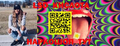 MDMA Premium VHQ Заволжье