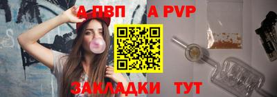 СК Жуковский