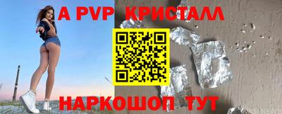 гашишное масло Заводоуковск