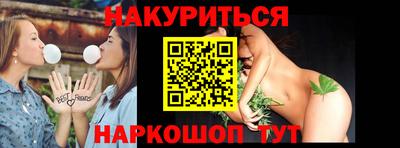MDMA Premium VHQ Заволжье