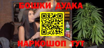 СК Жуковский