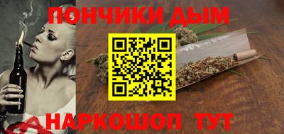 MDMA Premium VHQ Заволжье