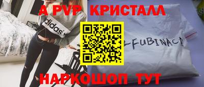 СК Жуковский