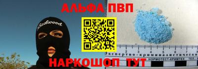 гашишное масло Заводоуковск