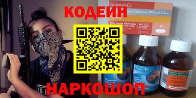 СК Жуковский