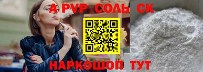 MDMA Premium VHQ Заволжье