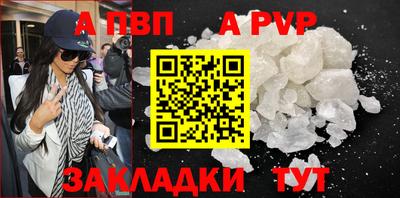 СК Жуковский