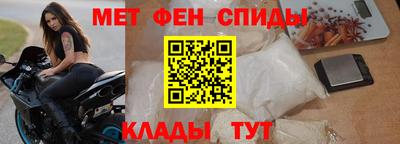 гашишное масло Заводоуковск