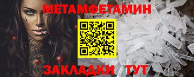 СК Жуковский