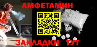 СК Жуковский