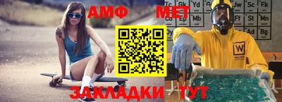 гашишное масло Заводоуковск