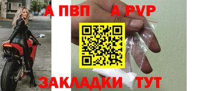 СК Жуковский