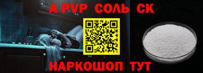 MDMA Premium VHQ Заволжье