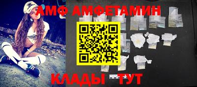 MDMA Premium VHQ Заволжье