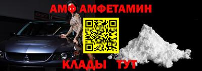 MDMA Premium VHQ Заволжье