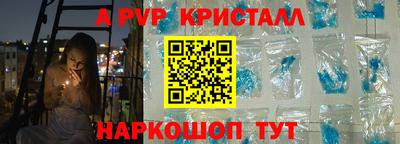 MDMA Premium VHQ Заволжье