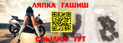 СК Жуковский