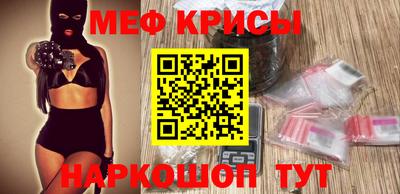 MDMA Premium VHQ Заволжье
