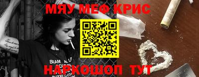 MDMA Premium VHQ Заволжье