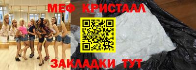 MDMA Premium VHQ Заволжье