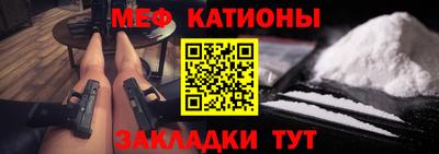 СК Жуковский