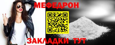гашишное масло Заводоуковск